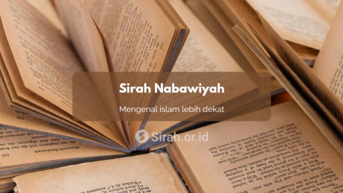 Sejarah Awal Penulisan Kitab Sirah Nabawiyah